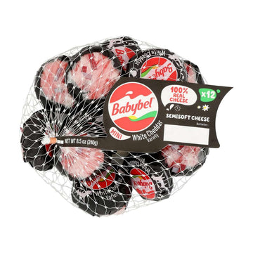CHEESE BABYBEL WHiTe CHEDdar 12 Pack (8.5 oz)